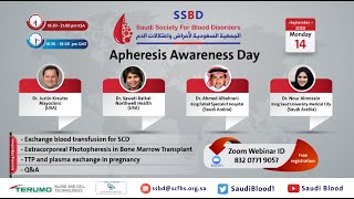 Apheresis Awareness Day Webinar for Healthcare Professionals [upl. by Haram]