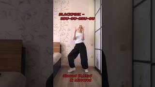 BLACKPINK  DDUDU DDUDU  DANCE TUTORIAL Slowed amp Mirrored BLACKPINK DDUDUDDUDU tutorial [upl. by Grassi]