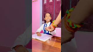 School 🏫 में Magical Toffee 🍬   School Life 🎒  shorts staravitesh schoollife [upl. by Odlanir]