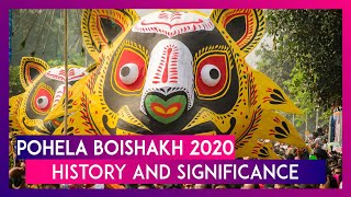 Pohela Boishakh 2020 Know History amp Significance Behind The Celebration Of Bengali New Year [upl. by Delphina]