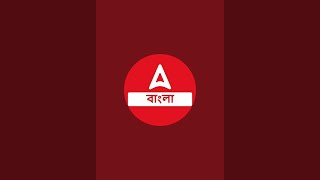 Adda247 Bengali Grand Seminar Siliguri [upl. by Anirres]