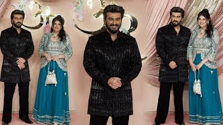 Arjun Kapoor With Sister Anshula Kapoor At Anant Ambani amp Radhika Merchant Sangeet Ceremony [upl. by Tobe]