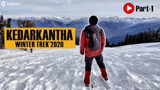 Complete Guide To KEDARKANTHA TREK Budget Stay Experience  thebluespoontraveller  Tripoto [upl. by Enyal]