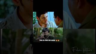 Puri dialogue 🔥 🔥tollywoodnewsmovienews movies purijagannadh massdialogue [upl. by Lizned905]