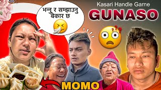 YETI DERAI MOMOS FIRST TIME BANAKO 😳  एक्दमै गाह्रो भयो आज 😔  Momos Recipe  NyPoLee Lyf [upl. by Florette]