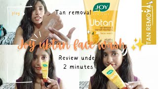 joy ubtan face wash ✨tan removal youtubevideo [upl. by Loralie]