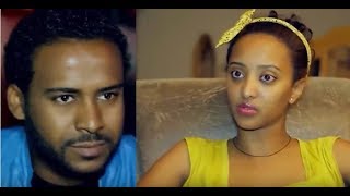 ሮማንቲክ ኮሜዲ ፊልም Ethiopian film 2018 [upl. by Nahraf]