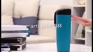 arti art Suction Bottle Classic [upl. by Vaientina640]