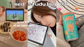 STUDY VLOG ᯓ★ med school as an introvert quiet life new semester [upl. by Elatnahc]