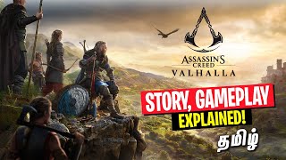 Assassin’s Creed Valhalla  Explained in Tamil Before You Buy [upl. by Domenech]