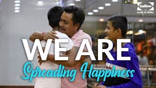 Sandip Chhetri  CALIBER SHOES  SPREADING HAPPINESS EP1 [upl. by Atterual]