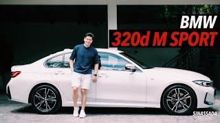 BMW 320d M SPORT  Sport Sedan ที่น่าโดนสุดในตระกูล3 [upl. by Ramel680]