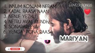 mariyan tamil movie Audioudio songs ar rahmans music ❤️ [upl. by Afesoj]