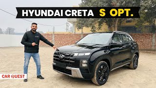 New Hyundai Creta SO Detailed Walkaround  Car Quest [upl. by Llehcor795]