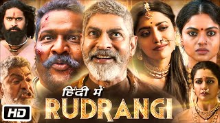 Rudrangi Full Movie Hindi Dubbed Story and OTT Explanation  Mamta Mohandas  Jagapathi Babu [upl. by Grimonia127]