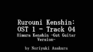 Samurai X  Rurouni Kenshin OST 1  Track 04 [upl. by Siahc]