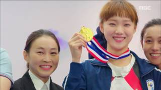 Weightlifting Fairy Kim Bok Ju 역도요정 김복주 ep01 21 years old Weightlifter Lee Sungkyung 20161116 [upl. by Eibber247]