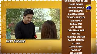 Tere Mere Sapnay Episode 17 Teaser  25th March 2024  HAR PAL GEO [upl. by Vasily585]