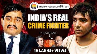 TOP LAWYER Ujjwal Nikam on Crime Terrorism amp Bollywood Saazish  93 Bomb Blast 2611 Attack  TRS [upl. by Iliam281]