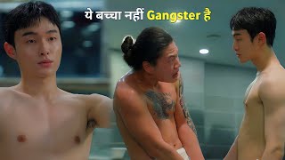 This Is Not A Child But A Gangster 😍  High School Return Of A Gangster Ep 1 Hindi Dubbed [upl. by Hanahs]