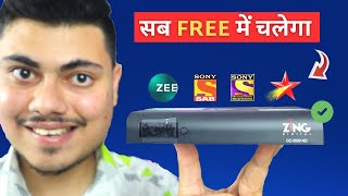 Free Set Top Box Under 800  Free Tv Channel SetTop Box In 2023 [upl. by Eckardt]