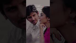 Maalai Mangum Neram Song Lyrics  WhatsApp Status Tamil  Tamil Lyrics Song shortvideo ytshorts [upl. by Nadaba]