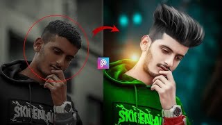 Picsart Background Change easy Trick  Top Level Face SmoothFace white Photo Editing [upl. by Etteraj965]