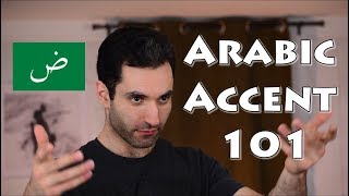 How to have an Arabic accent [upl. by Lajet829]