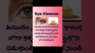 Eye care tipseyecaretipshoneyscreationshoneys [upl. by Aronos]