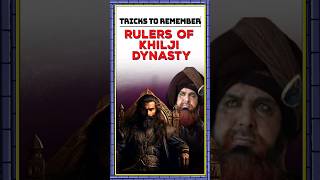 Trick to remember rulers of Khilji Dynasty  Alauddin Khilji and Jalaluddin Khalji [upl. by Morten]