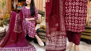 Buy Latest Daily Wear Salwar Suits New Kurta Pant SuitsPrinted Duppata Suit DesignsNew Latest Suit [upl. by Namialus679]