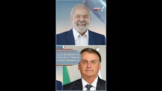 LULA E BOLSONARO VÃO DISPUTAR SEGUNDO TURNO NAS ELEIÇÕES PRESIDENCIAIS SHORTS [upl. by Rednas170]