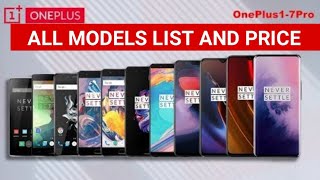 OnePlus All models and Mobile Phones Price List to 2020  OnePlus Mobiles Price in India [upl. by Vin]