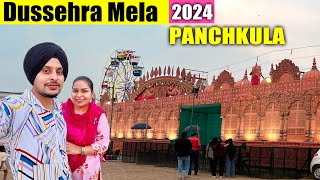 Dussehre Ka Mela 🎡  Dussehra 2024  Panchkula Ravan 2024  Chandigarh mela [upl. by Eellek]