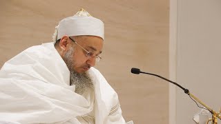 21mi Raat Shehrullah 1445H  Syedna Taher Fakhruddin TUS Wasila Mubaraka Live Broadcast [upl. by Vaughn]