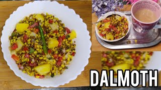 Street Style Sprouts Chaat  Proteinrich Spicy And Tasty Sprouts Chaat Recipe  Easy Weightloss Diet [upl. by Miyasawa419]