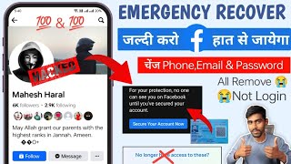 How to Recover Facebook Account Without Email And Phone Number 2024  Urgent Recover Hack Fb Id 2024 [upl. by Sallee]