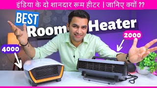 Best room heater in India 🔥 Morphy Richards Aristo PTC room heater 🔥 Usha room heaters review [upl. by Hurty]