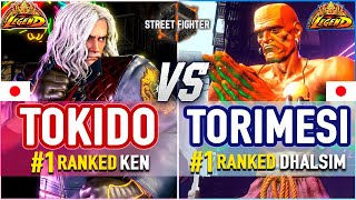 SF6 🔥 Tokido 1 Ranked Ken vs Torimesi 1 Ranked Dhalsim 🔥 SF6 High Level Gameplay [upl. by Ecirehs320]