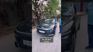 10k to 50k Run Sedan Cars For Sale at Yes Motors in Delhi Contact Details in Video [upl. by Schapira]