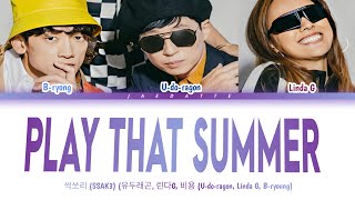 INDO SUB SSAK3 싹쓰리 – Play That Summer 그 여름을 틀어줘Lyrics가사 Color Coded HanRomIndoTerjemahan [upl. by Atilegna]