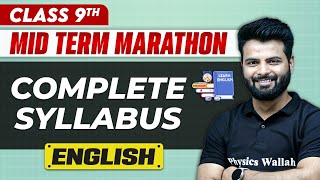 Complete CBSE English  Class 9th  MID Term in One Shot  Marathon Series 🔥 [upl. by Camel]