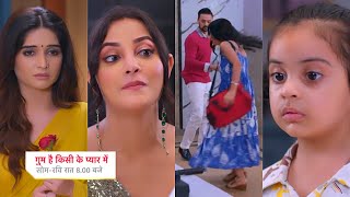 Ghum Hai Kisikey Pyaar Meiin Today Episode PROMO 1 19 July 2024Savi Sai ki yaad me Sai padi akeli [upl. by Ahsiekam711]