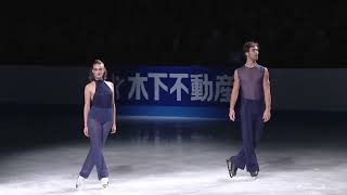 Papadakis amp Cizeron on JeanMichel Blais roses at Japan Open 2023 [upl. by Kramer22]