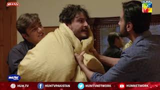 Tashadud Kyun Kar Rahe Ho Insanon Ki Tarah Baat Karlo  Chupke Chupke  Best Moment  HUM TV  Drama [upl. by Quickel]