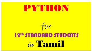 Python Introduction in Tamil for 2 Students Tamil Nadu [upl. by Champ]