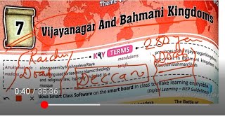 ICSE class 7 history chapter 7 Vijaynagar and Bahmani Kingdoms [upl. by Hollister]