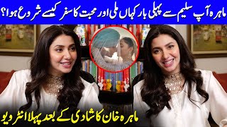 Mahira Khan Shares Insights On Married Life  Salim Karim  Mahira Khan Interview SA52Q [upl. by Blayne661]