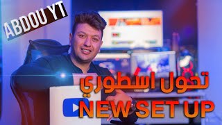 تحول اسطوري و خرافي Best New Set UP 😱 Abdou Best Motivation Inspiration [upl. by Ganiats461]