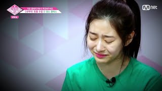 Eng subProduce 48 Kim Minju cut EP2 [upl. by Itnuahsa]